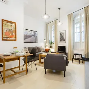 El Apartamento De Cervantes Cádiz